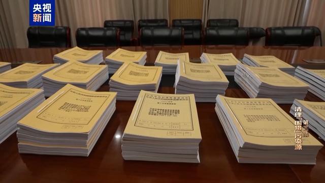 足球直播-私！贪！狂！洪礼和三个字总结自己违法犯罪之路